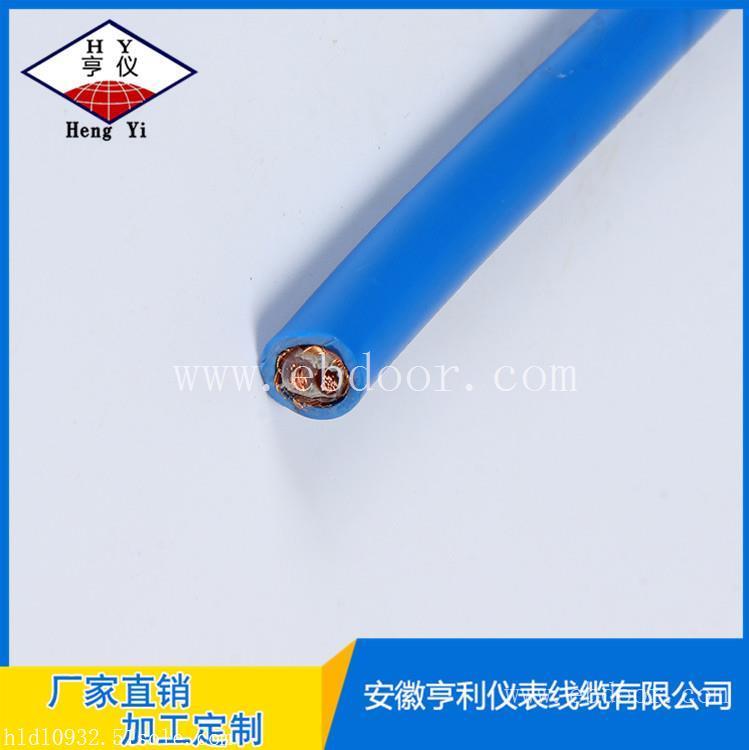 硅橡胶控制电缆IA-KFGVRP钢带编织