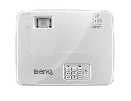 明基BenQ投影机MW535  长效节能会议室使用投影仪