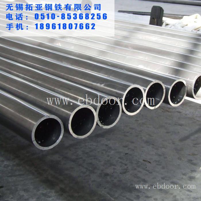 Q345合金钢管、精密管、Q345、Q345C、Q345D合金圆钢、合金钢棒Q345、Q345D合金钢管、