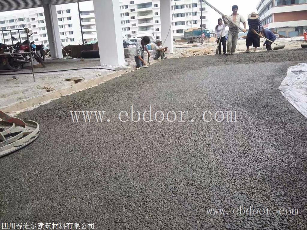 山南市彩色透水路面 透水混凝土增强剂 透水路面胶粉
