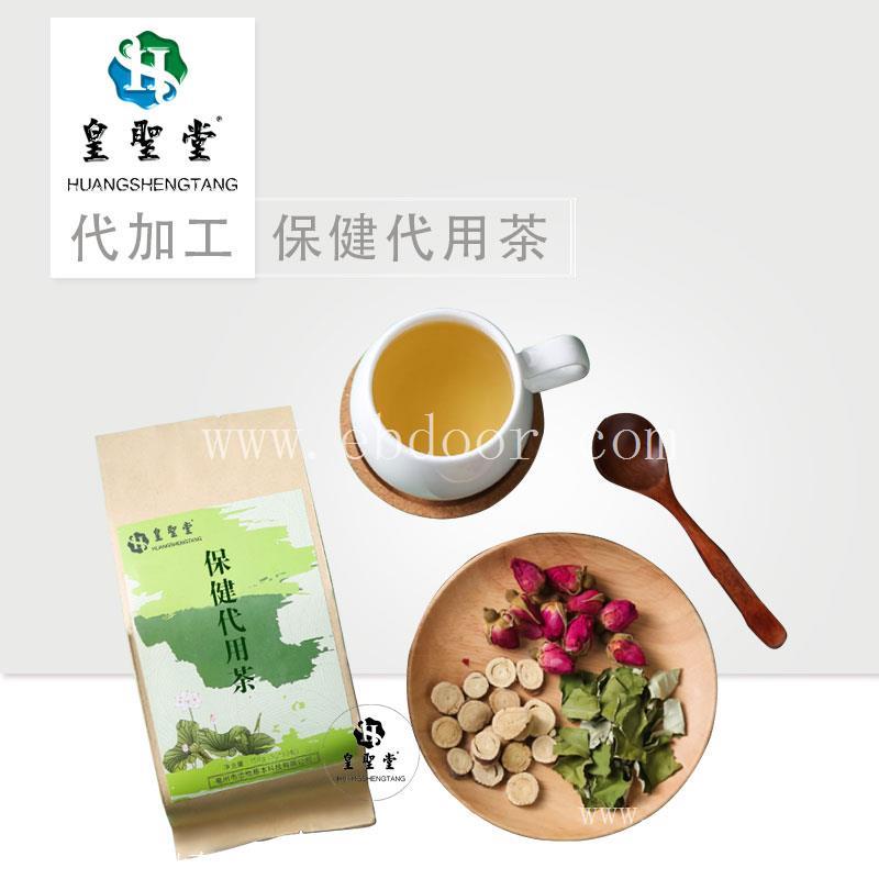 保健品代加工企业 代加工食品保健品