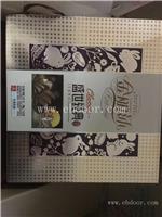 江门市台山市华美月饼团购价格