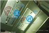 台湾LONG SHEEN 电磁阀 TW-G01-2CP/A/B 工作原理
