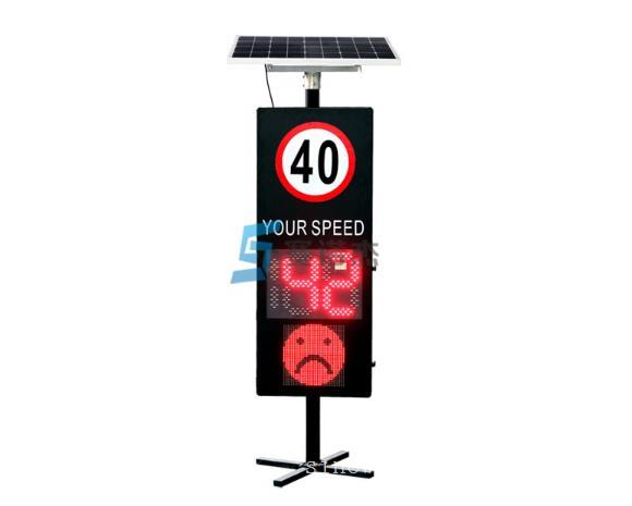 太阳能雷达测速反馈标志牌