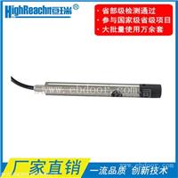 三参数自动水位仪三参数水位计