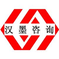 专业IATF16949认证公司 汽车质量管理体系认证 为您提供优质