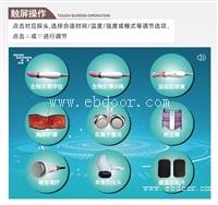 盆底肌修复仪 男士分娩体验仪