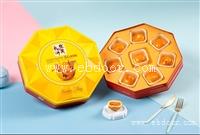 江西鹰潭市华美月饼代理多少钱