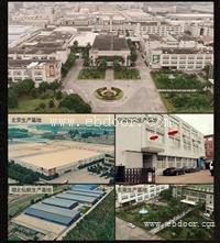 江西萍乡市华美月饼厂家报价表