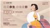 安徽道圣康膜厂家地址
