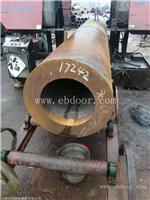 天津12Cr1MoV无缝钢管厂家报价