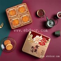 广西钦州市华美月饼代理哪家强