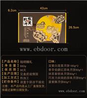 广西防城港市华美月饼总代理