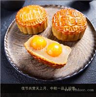 广西北海市华美月饼厂家总代理