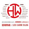 深圳宝安公司注销哪个快