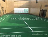 上海小区epdm标准尺寸塑胶篮球场施工厂家 维修 划线