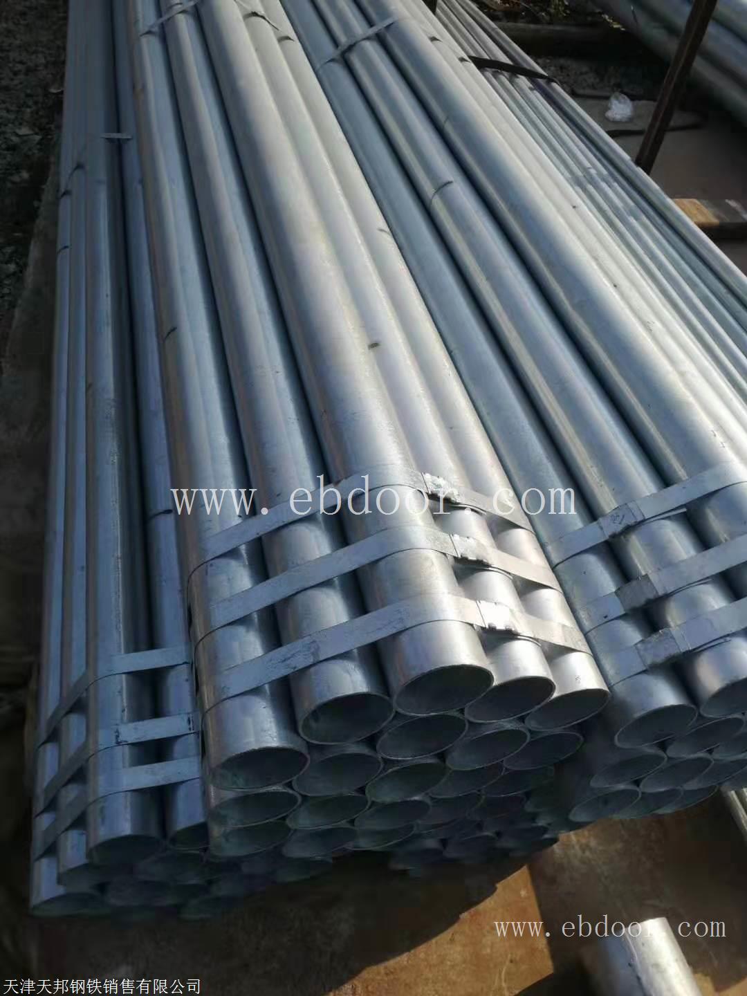天津12CrMo合金钢管优质供应商