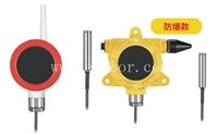 GPRS无线压力变送器 NB无线液位变送器 老品牌 可信赖