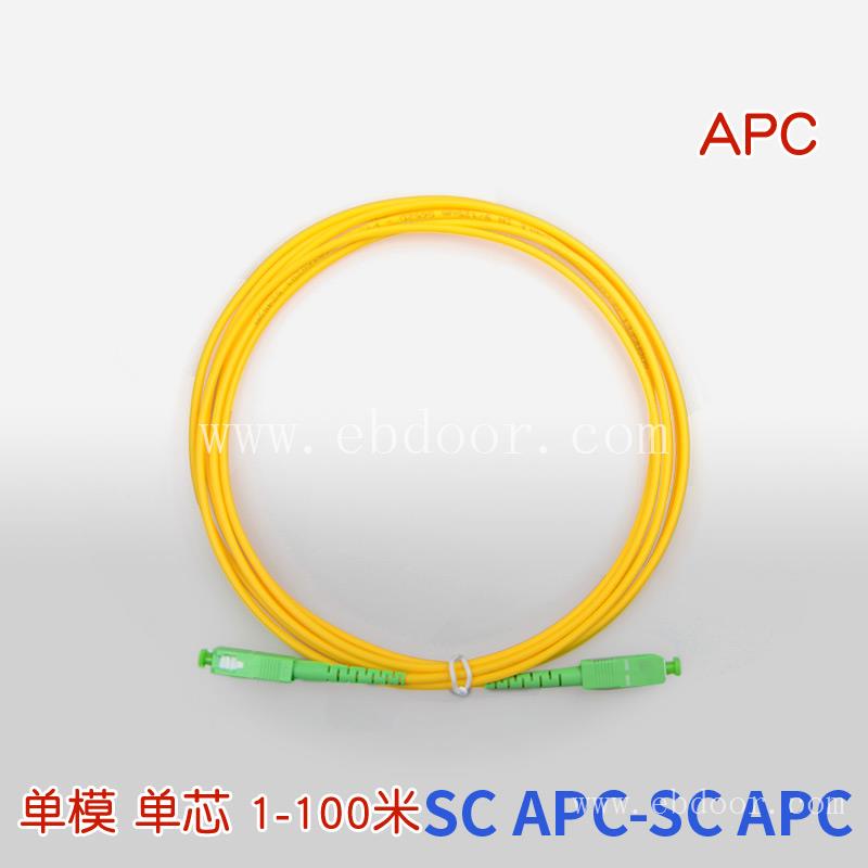 光纤跳线品牌 尾纤 厂家直销 品类齐全