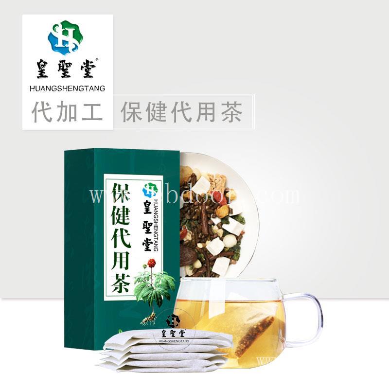 保健品代加工厂家 保健品贴牌代加工