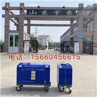 水切割机租赁超高压水刀 切圆钢铁板油罐燃气管道