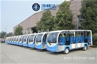 电动观光车 四轮电动观光车 电瓶游览车 鸿畅达全国联保 24小时