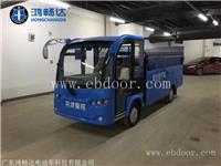 广东鸿畅达 电动货车 电动搬运车 电动医疗转运车
