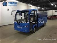 广东鸿畅达 电动货车 电动搬运车 电动医疗转运车