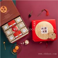 东莞市华美月饼厂家
