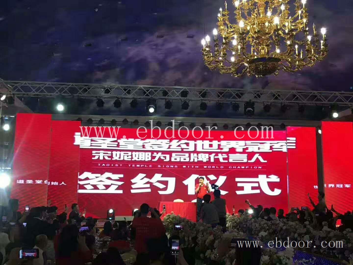 清远市清城区道圣康膜厂家价格实惠