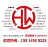 福田疑难企业注销哪个靠谱-深圳疑难企业注销哪个好