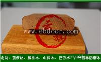 中卫 印尼菠萝格 印尼菠萝格原木 印尼菠萝格地板 印尼菠萝格板材