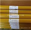电力牌 PP-TIG-R10 ER55-D2-TI 耐热钢焊丝 