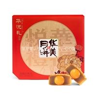 安徽巢湖市华美月饼厂家订购