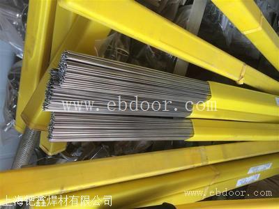昆山天泰焊材TGS-316L ER316L不锈钢氩弧焊丝 焊条1.6