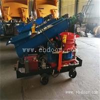 宇成PS7I湿式混凝土喷射机使用说明书