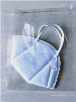 深圳新中南现货KN95专用包装袋