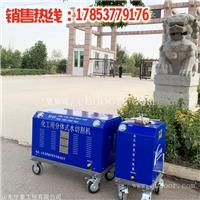 便携式水切割机 化工高压小型水切割机价格 瓷砖水切割机