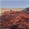 广州南沙区废铜回收公司现场结算