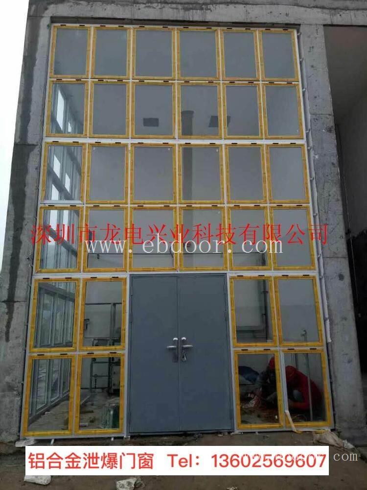 广州中山钢制泄爆窗厂家  珠海 铝合金泄爆窗多少钱一平方