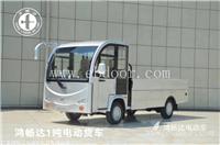 广东鸿畅达 电动货车 1吨电动搬运车 电动平板车 载重能力强