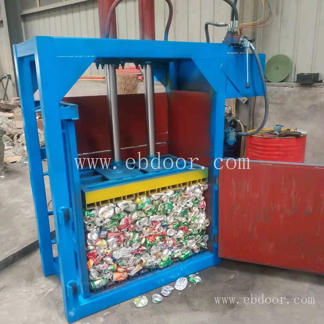 专业生产易拉罐打包机报价废金属压块机厂家