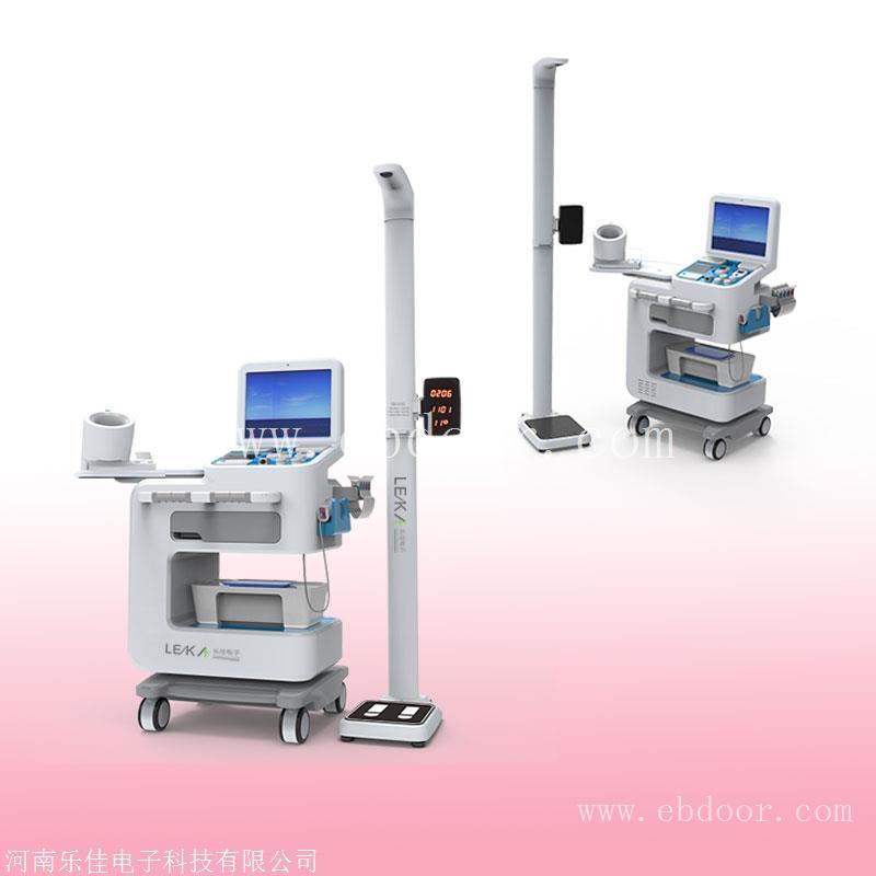 智能互联公共卫生健康体检一体机