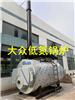 江苏安徽山东广东河北低氮锅炉专业生产制造厂家低氮锅炉如何改造