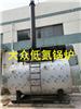 江苏低氮锅炉专业生产制造厂家低氮锅炉如何改造句容大众锅炉