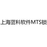 上海蓝科MTSToo钢结构工具箱软件