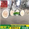 朝阳市印尼菠萝格板材定制厂家 菠萝格加工厂定尺价格