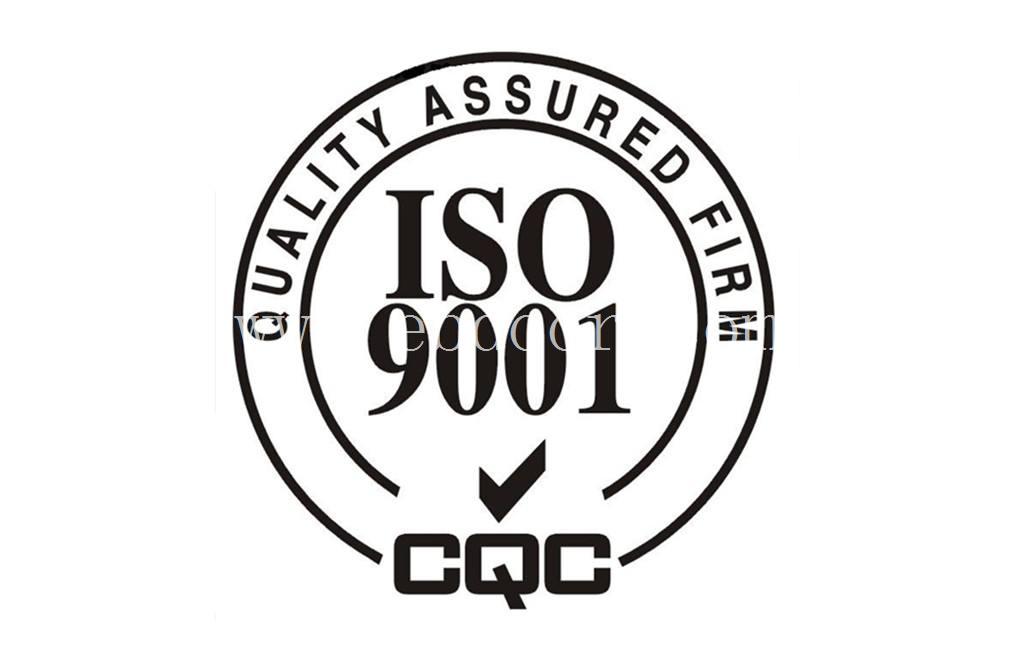 ISO9001体系在企业管理中的作用