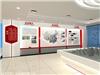 上海会展设计 展厅布置 就来祥泰展览