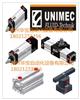 台湾隆运UNIMEC 薄型油缸 HCQ40/5 HCQ40/10 型号